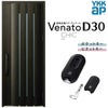 玄関ドア YKKap Venato D30 C06 片開きドア スマートコントロールキー W922×H2330mm D4/D2仕様 YKK 断熱玄関ドア ヴェナート 新設 おしゃれ リフォーム