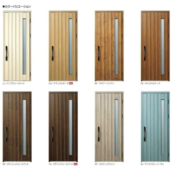 玄関ドア YKKap Venato D30 N05 片開きドア スマートコントロールキー W922×H2330mm D4/D2仕様 YKK 断熱玄関ドア ヴェナート 新設 おしゃれ リフォーム 2枚目