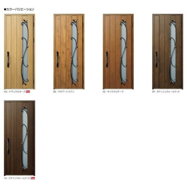 通風玄関ドア YKKap Venato D30 N11T 片開きドア スマートコントロールキー W922×H2330mm D4/D2仕様 YKK 断熱玄関ドア ヴェナート 新設 おしゃれ リフォーム 2枚目