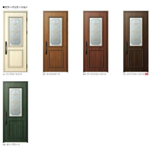 玄関ドア YKKap Venato D30 E07 親子ドア 手動錠仕様 W1235×H2330mm D4/D2仕様 YKK 断熱玄関ドア ヴェナート 新設 おしゃれ リフォーム 2枚目