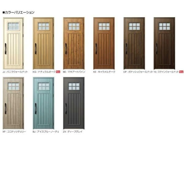 玄関ドア YKKap Venato D30 E01 親子ドア 手動錠仕様 W1235×H2330mm D4/D2仕様 YKK 断熱玄関ドア ヴェナート 新設 おしゃれ リフォーム 2枚目