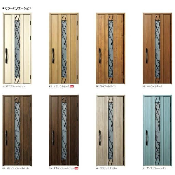 通風玄関ドア YKKap Venato D30 E09T 親子ドア 手動錠仕様 W1235×H2330mm D4/D2仕様 YKK 断熱玄関ドア ヴェナート 新設 おしゃれ リフォーム 2枚目