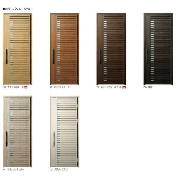 玄関ドア YKKap Venato D30 C01 親子ドア 手動錠仕様 W1235×H2330mm D4/D2仕様 YKK 断熱玄関ドア ヴェナート 新設 おしゃれ リフォーム 2枚目