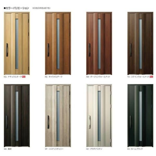 通風玄関ドア YKKap Venato D30 C04T 親子ドア 手動錠仕様 W1235×H2330mm D4/D2仕様 YKK 断熱玄関ドア ヴェナート 新設 おしゃれ リフォーム 2枚目