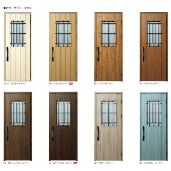 玄関ドア YKKap Venato D30 E12 親子ドア(入隅用) 手動錠仕様 W1135×H2330mm D4/D2仕様 YKK 断熱玄関ドア ヴェナート 新設 おしゃれ リフォーム 2枚目