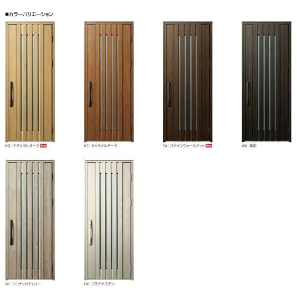 玄関ドア YKKap Venato D30 C03 親子ドア(入隅用) 手動錠仕様 W1135×H2330mm D4/D2仕様 YKK 断熱玄関ドア ヴェナート 新設 おしゃれ リフォーム 2枚目