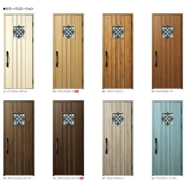 玄関ドア YKKap Venato D30 N12 親子ドア(入隅用) 手動錠仕様 W1135×H2330mm D4/D2仕様 YKK 断熱玄関ドア ヴェナート 新設 おしゃれ リフォーム 2枚目