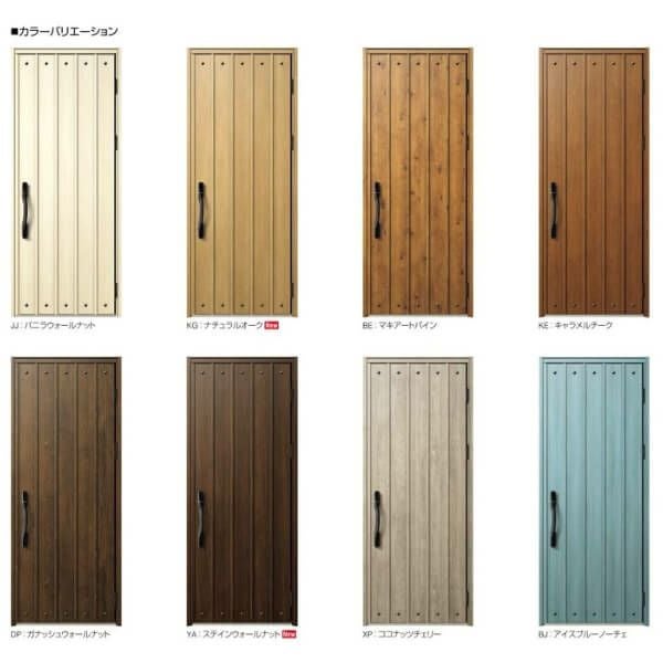 玄関ドア YKKap Venato D30 N09 親子ドア(入隅用) 手動錠仕様 W1135×H2330mm D4/D2仕様 YKK 断熱玄関ドア ヴェナート 新設 おしゃれ リフォーム 2枚目