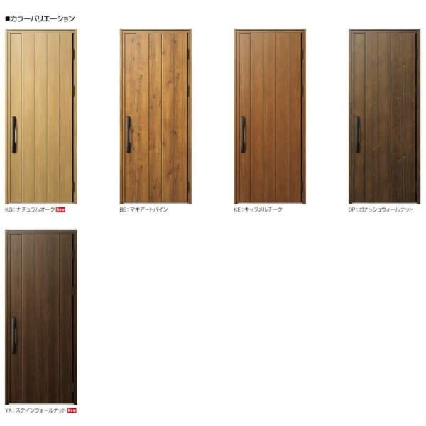 玄関ドア YKKap Venato D30 N08 親子ドア(入隅用) 手動錠仕様 W1135×H2330mm D4/D2仕様 YKK 断熱玄関ドア ヴェナート 新設 おしゃれ リフォーム 2枚目