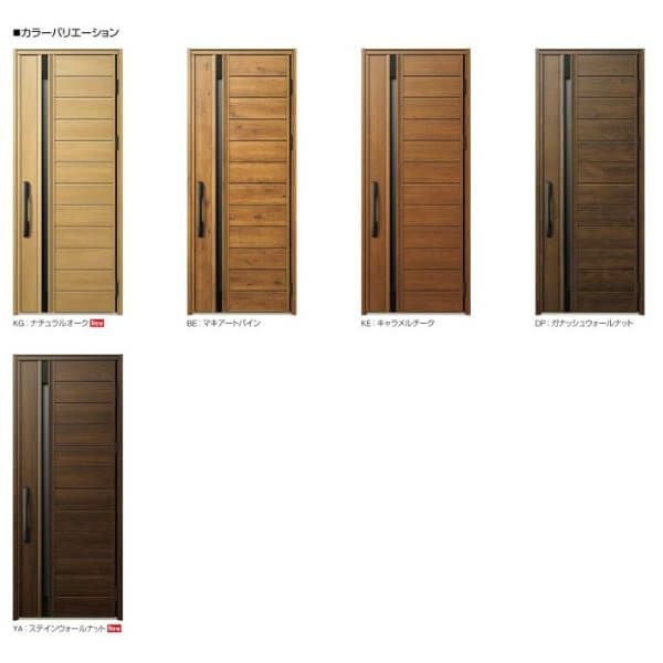 玄関ドア YKKap Venato D30 N04 親子ドア(入隅用) 手動錠仕様 W1135×H2330mm D4/D2仕様 YKK 断熱玄関ドア ヴェナート 新設 おしゃれ リフォーム 2枚目