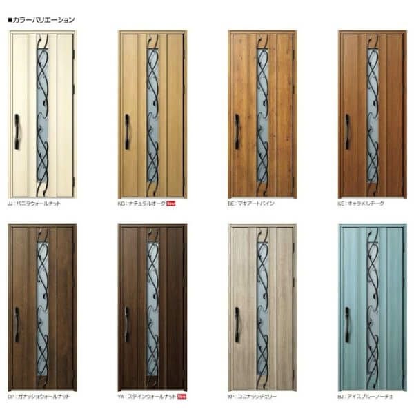 玄関ドア YKKap Venato D30 E09 片開きドア 手動錠仕様 W922×H2330mm D4/D2仕様 YKK 断熱玄関ドア ヴェナート 新設 おしゃれ リフォーム 2枚目