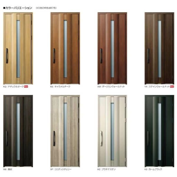 玄関ドア YKKap Venato D30 C04 片開きドア 手動錠仕様 W922×H2330mm D4/D2仕様 YKK 断熱玄関ドア ヴェナート 新設 おしゃれ リフォーム 2枚目