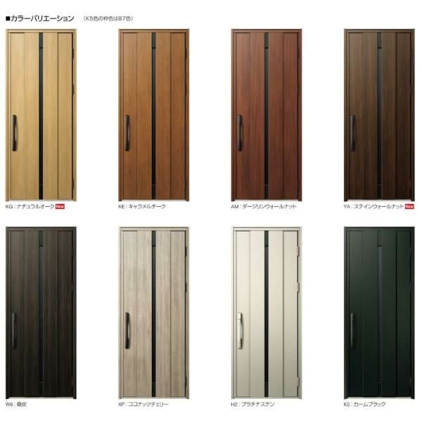 通風玄関ドア YKKap Venato D30 C08T 片開きドア 手動錠仕様 W922×H2330mm D4/D2仕様 YKK 断熱玄関ドア ヴェナート 新設 おしゃれ リフォーム 2枚目