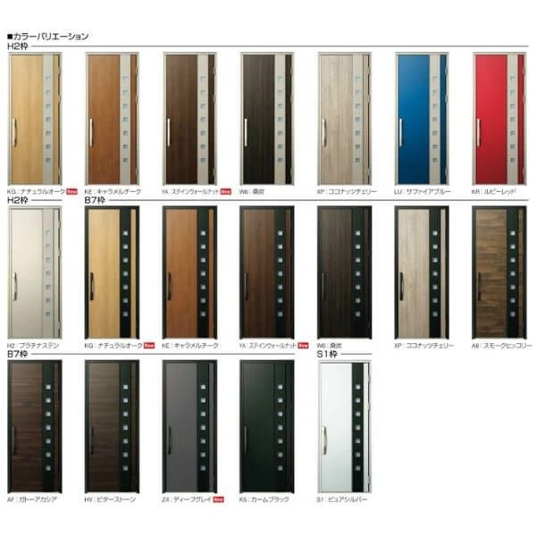 玄関ドア YKKap Venato D30 F06 片開きドア 手動錠仕様 W922×H2330mm D4/D2仕様 YKK 断熱玄関ドア ヴェナート 新設 おしゃれ リフォーム 2枚目