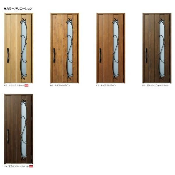 玄関ドア YKKap Venato D30 N11 片開きドア 手動錠仕様 W922×H2330mm D4/D2仕様 YKK 断熱玄関ドア ヴェナート 新設 おしゃれ リフォーム 2枚目