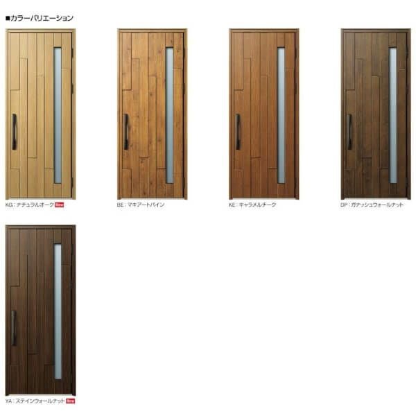 玄関ドア YKKap Venato D30 N01 片開きドア 手動錠仕様 W922×H2330mm D4/D2仕様 YKK 断熱玄関ドア ヴェナート 新設 おしゃれ リフォーム 2枚目