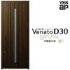 通風玄関ドア YKKap Venato D30 N07T 片開きドア 手動錠仕様 W922×H2330mm D4/D2仕様 YKK 断熱玄関ドア ヴェナート 新設 おしゃれ リフォーム