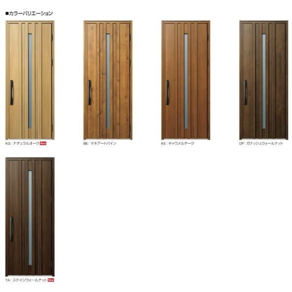 通風玄関ドア YKKap Venato D30 N07T 片開きドア 手動錠仕様 W922×H2330mm D4/D2仕様 YKK 断熱玄関ドア ヴェナート 新設 おしゃれ リフォーム 2枚目