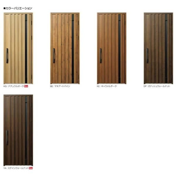通風玄関ドア YKKap Venato D30 N06T 片開きドア 手動錠仕様 W922×H2330mm D4/D2仕様 YKK 断熱玄関ドア ヴェナート 新設 おしゃれ リフォーム 2枚目