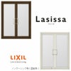 リクシル 室内窓 ラシッサS LGA ノンケーシング枠 0709 W734×H923mm 両開き窓 LIXIL トステム 室内用サッシ 窓 建具 リフォーム DIY