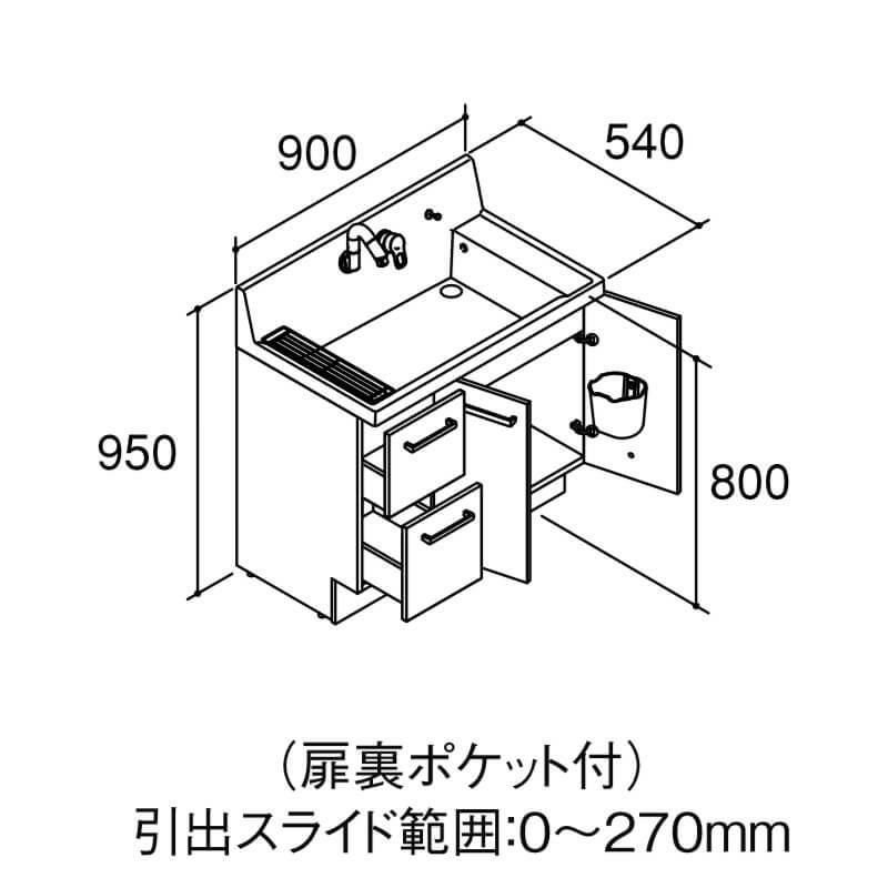 ピアラ 洗面台本体 AR3H-905SFY(N) 即湯シングルレバーシャワー水栓