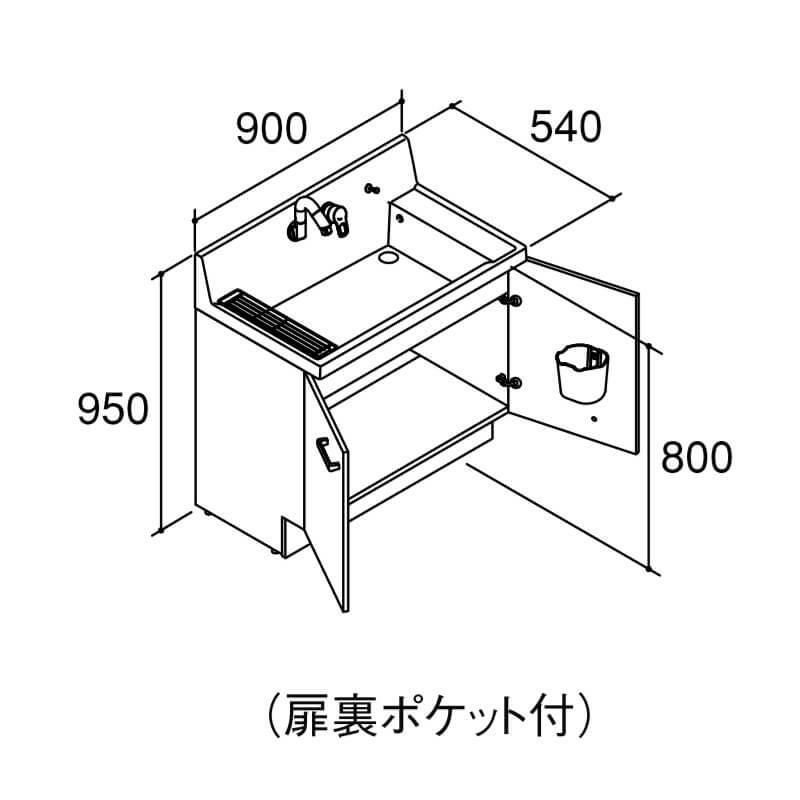 ピアラ 洗面台本体 AR3N-905SFY(N) 即湯シングルレバーシャワー水栓 扉タイプ 間口900mm LIXIL リクシル INAX イナックス 洗面化粧台 リフォーム DIY 2枚目