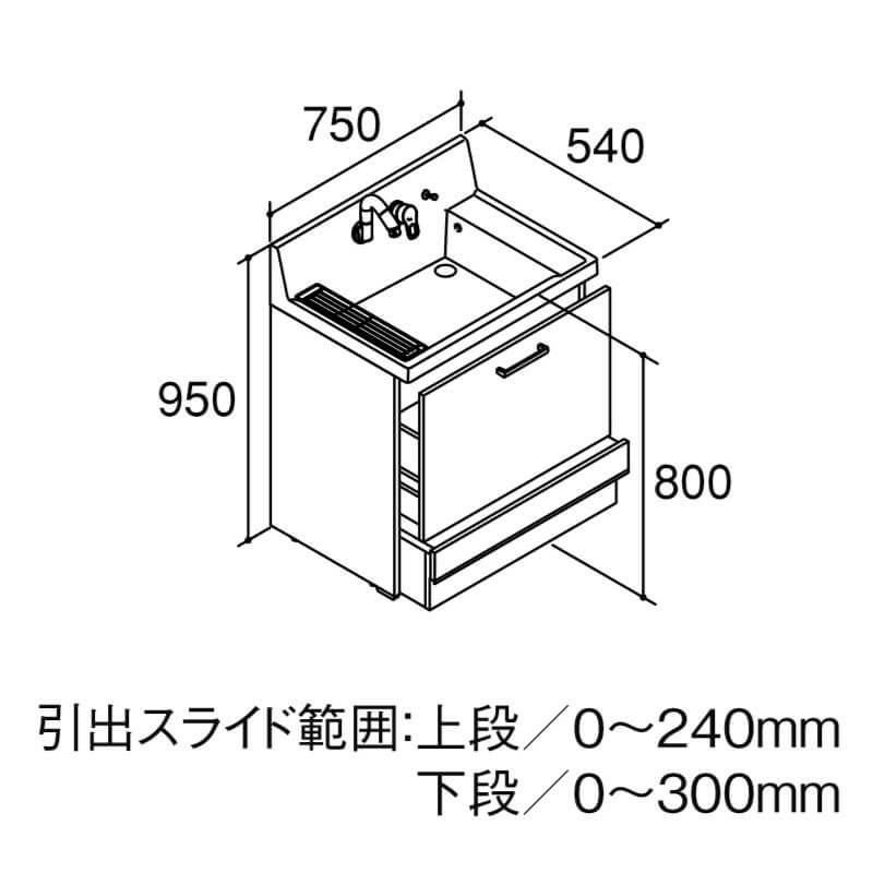 ピアラ 洗面台本体 AR3CH-755SY(N) シングルレバーシャワー水栓 ステップスライドタイプ 間口750mm LIXIL リクシル INAX イナックス 洗面化粧台 リフォーム DIY 2枚目