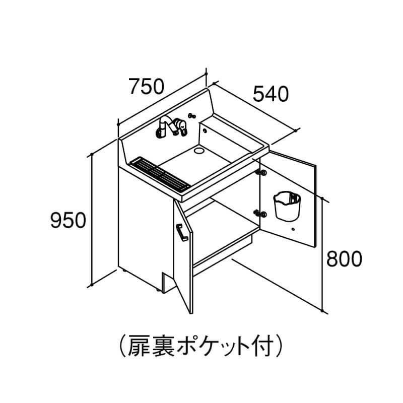 ピアラ 洗面台本体 AR3N-755SFY(N) 即湯シングルレバーシャワー水栓 扉