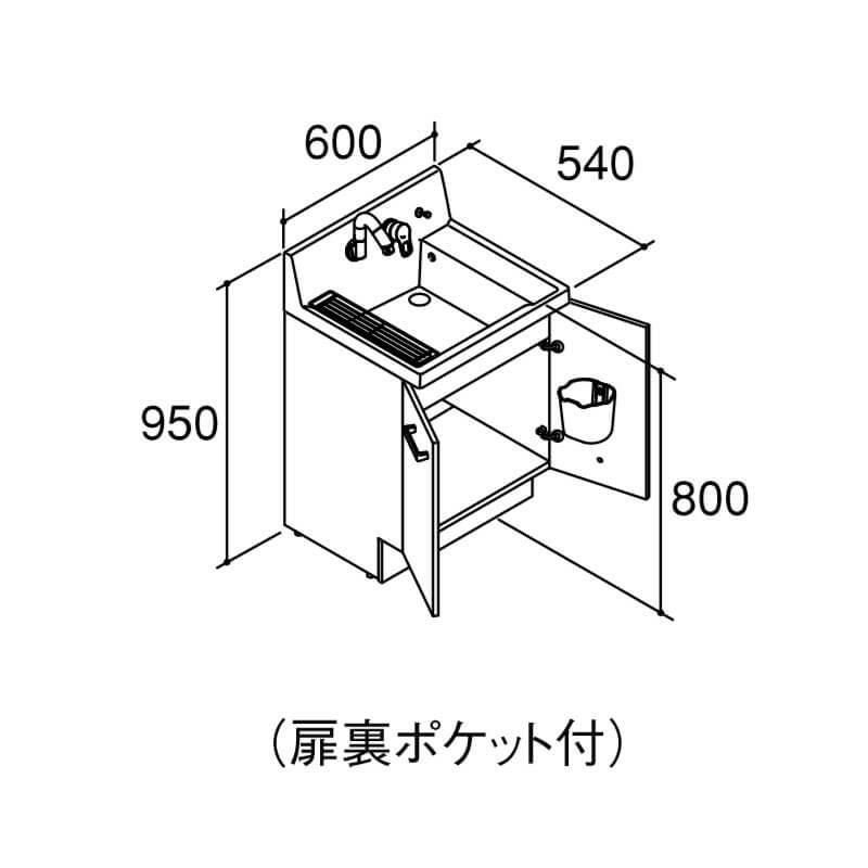 ピアラ 洗面台本体 AR3N-605SY(N) シングルレバーシャワー水栓 扉