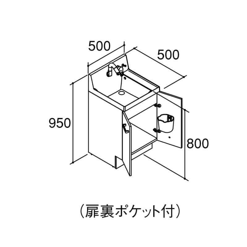 ピアラ 洗面台本体 AR3N-505SY(N) シングルレバーシャワー水栓 扉