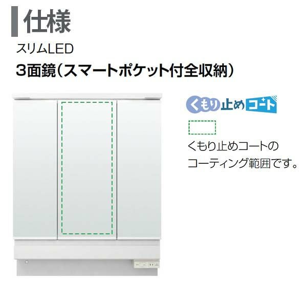 M様お取り置き品 長もの収納タイプ】イナバ物置 シンプリー MJX-137EP 幅1340×奥行788