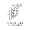 ピアラ ミラーキャビネット 間口W750mm MARE-751XSU 1面鏡 スタンダードLED 収納付 全高1900mm用 くもり止めコート付 洗面台 リフォーム 2枚目