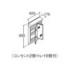 ピアラ ミラーキャビネット 間口W600mm MAR2-602TXS 2面鏡 スタンダードLED 全収納 全高1900mm用 くもり止めなし 洗面台 リクシル LIXIL INAX イナックス 2枚目