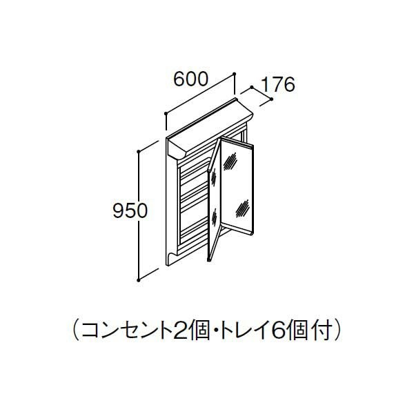 ピアラ ミラーキャビネット 間口W600mm MAR2-602TXS 2面鏡 スタンダードLED 全収納 全高1900mm用 くもり止めなし 洗面台 リクシル LIXIL INAX イナックス 2枚目
