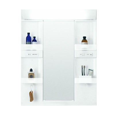 ピアラ ミラーキャビネット 間口W600mm MARE-601XS 1面鏡 スタンダードLED 収納付 全高1900mm用 くもり止めなし 洗面台 リクシル LIXIL INAX イナックス