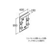 ピアラ ミラーキャビネット 間口W600mm MARE-601XS 1面鏡 スタンダードLED 収納付 全高1900mm用 くもり止めなし 洗面台 リクシル LIXIL INAX イナックス 2枚目