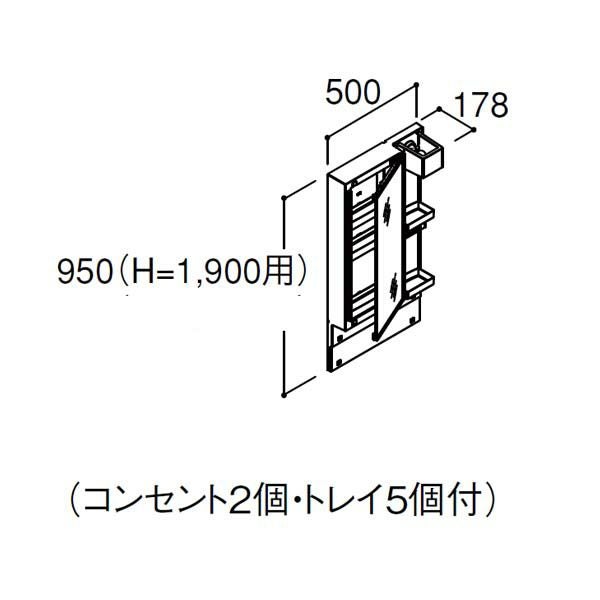 ピアラ ミラーキャビネット 間口W500mm MAR3-501TXJ 1面鏡 電球形LED 鏡裏収納付 全高1900mm用 くもり止めなし 洗面台 リクシル LIXIL INAX イナックス 2枚目