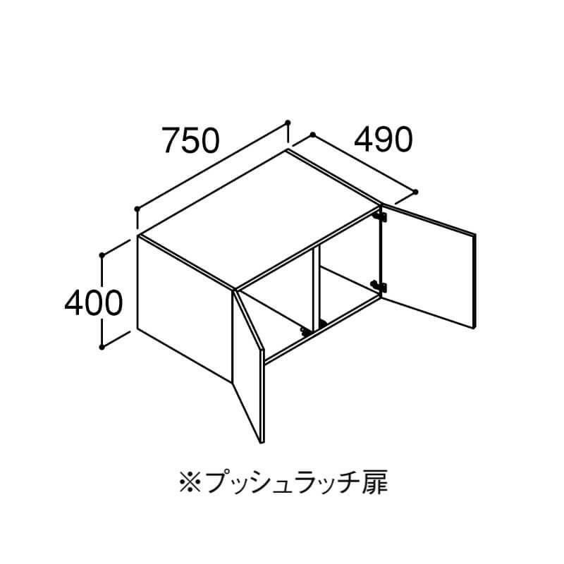 ピアラ アッパーキャビネット 間口W750×D490×H400mm ARU-755C 洗面台