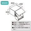 ピアラ アッパーキャビネット(ダウン機構付) 間口W600×D490×H400mm AR1U-605W 洗面台 リクシル LIXIL INAX イナックス 洗面化粧台 リフォーム DIY 2枚目