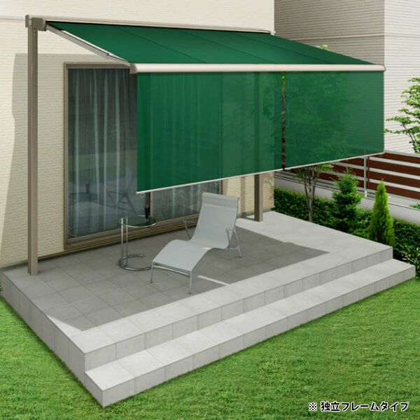 オーニング リクシル 彩風CR型 リモコン式 ポリエステル 2.5間 間口4550mm 出幅1.25/1.5/2.0m 庇 日除け 窓 後付け 雨よけ おしゃれ リフォーム DIY 7枚目