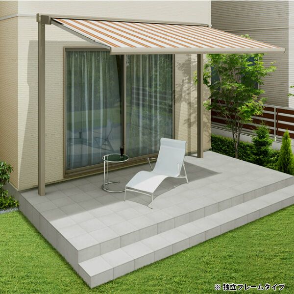 オーニング リクシル 彩風C型 手動式 熱線遮断アクア 1.5間 間口2730mm