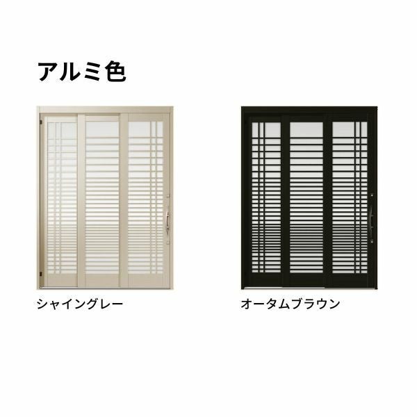 断熱玄関引き戸 木屋町PG 現代和風 袖付2枚引 PGKY-W30型 漣格子 W1640