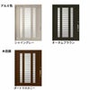 断熱玄関引き戸 エレンゼPG 袖付2枚引 PGEL-W12型 W1640/1692/1870×H2280mm ランマなし LIXIL リクシル 断熱玄関ドア 玄関引き戸 洋風 アルミサッシ リフォーム 2枚目