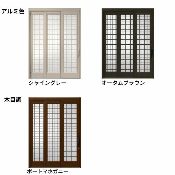 断熱玄関引き戸 エレンゼPG 袖付2枚引 PGEL-W11型 W1640/1692/1870×H2280mm ランマなし LIXIL リクシル 断熱玄関ドア 玄関引き戸 洋風 アルミサッシ リフォーム 2枚目