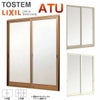 引き違い窓 16520 ATU W1690×H2030mm 内付型 テラスサイズ 単板ガラス アルミサッシ 2枚建 引違い窓 LIXIL リクシル TOSTEM トステム 工場 倉庫 ミニハウス 非住居用 アルミサッシ おたすけ リフォーム DIY