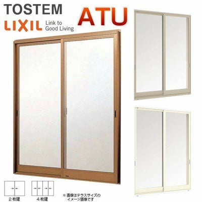 引き違い窓 07405 ATU W780×H570mm 内付型 単板ガラス アルミサッシ 2枚建 引違い窓 LIXIL リクシル TOSTEM トステム 工場 倉庫 ミニハウス 非住居用 アルミサッシ おたすけ リフォーム DIY