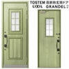 リクシル 高断熱玄関ドア グランデル2 スタンダード仕様 191型 片開きドア W939×H2330mm トステム LIXIL TOSTEM 玄関扉 新築 新設 交換 リフォーム DIY
