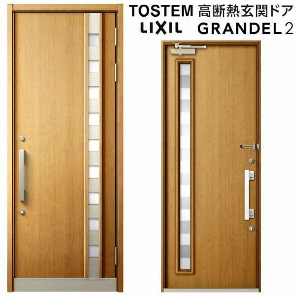 リクシル 高断熱玄関ドア グランデル2 スタンダード仕様 155型 片開きドア W939×H2330mm トステム LIXIL TOSTEM 玄関扉 新築 新設 交換 リフォーム DIY