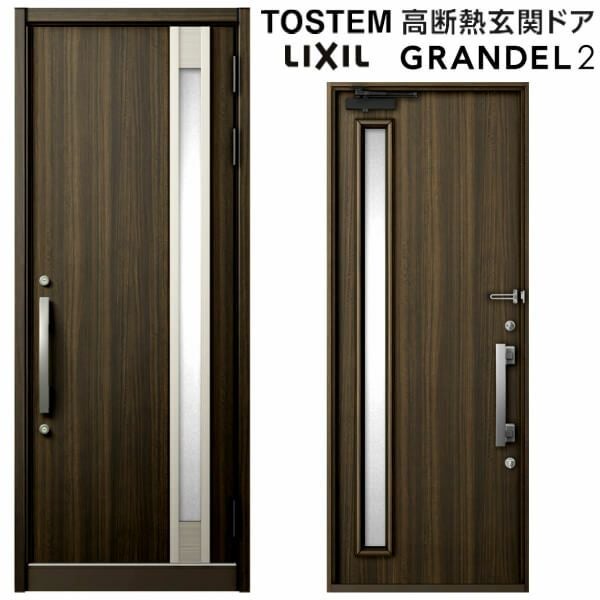 リクシル 高断熱玄関ドア グランデル2 スタンダード仕様 154型 片開きドア W939×H2330mm トステム LIXIL TOSTEM 玄関扉 新築 新設 交換 リフォーム DIY