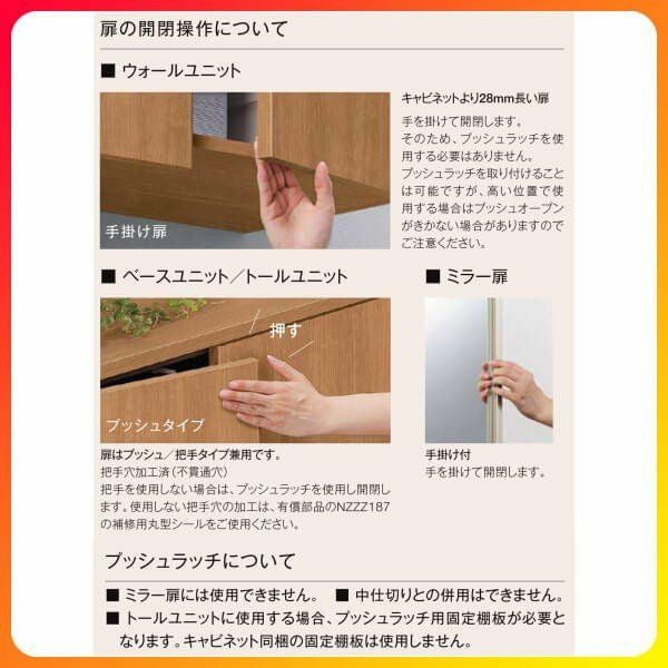 リクシル 玄関収納 ラシッサD ヴィンティア ロッカー型(L) H23 間口